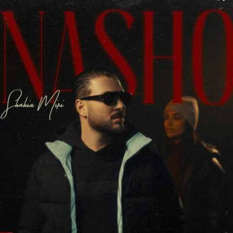 Shahin Miri Nasho Musicya.ir دانلود آهنگ باشه نشو واسه من اگه اون بهتره